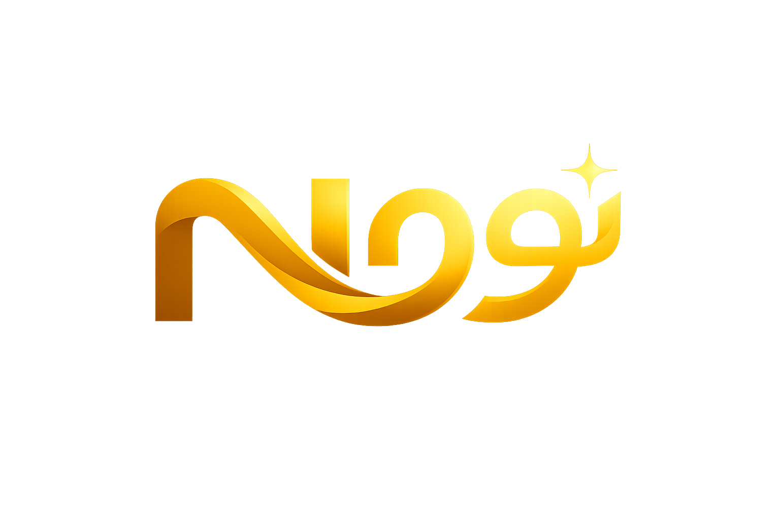 Nour